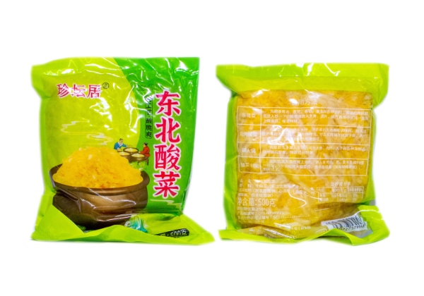 东北酸菜