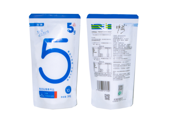 易溶轻食食用盐